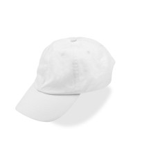 2 Pièces - Casquette de travail en 100 % coton Giblor's...