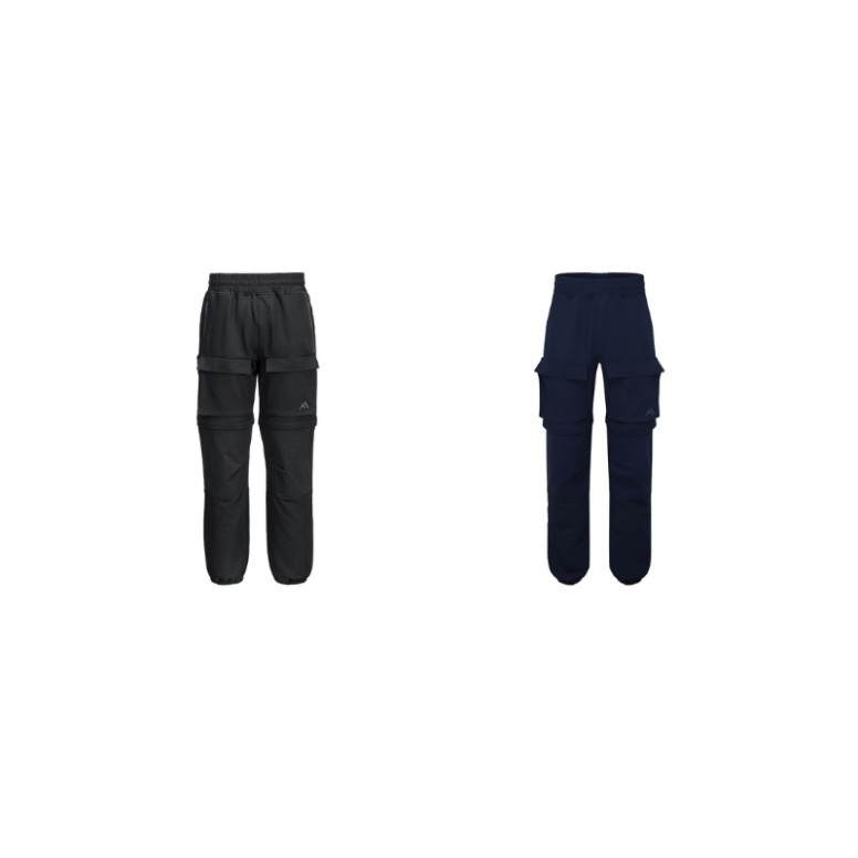 Pantalon de Travail 2 en 1 Multi-poches Stretch...