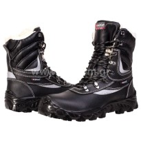 Tous Dehors - Chaussures de sécurité Cofra New Barents S3 CI SRC FW040-000 Taille 48