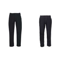 Pantalon de travail multipoches Thasos Mascot 09279-154