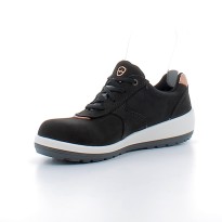 Chaussures de sécurité Parade Badria S3S SR FO 07BADRIA2735 Basses Confortables