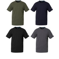 T-shirt de travail Rossini Rainold HH259