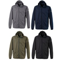 Veste de travail stretch softshell multipoches Rossini...