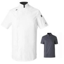 Veste de cuisine manches courtes Molinel Shade 04553641001 Chef Cuisine