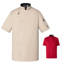 Veste de cuisine manches courtes Molinel Shade 04553641080 Chef Cuisine