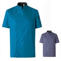 Veste de cuisine manches courtes Molinel Shade 04553641144 Chef Cuisine