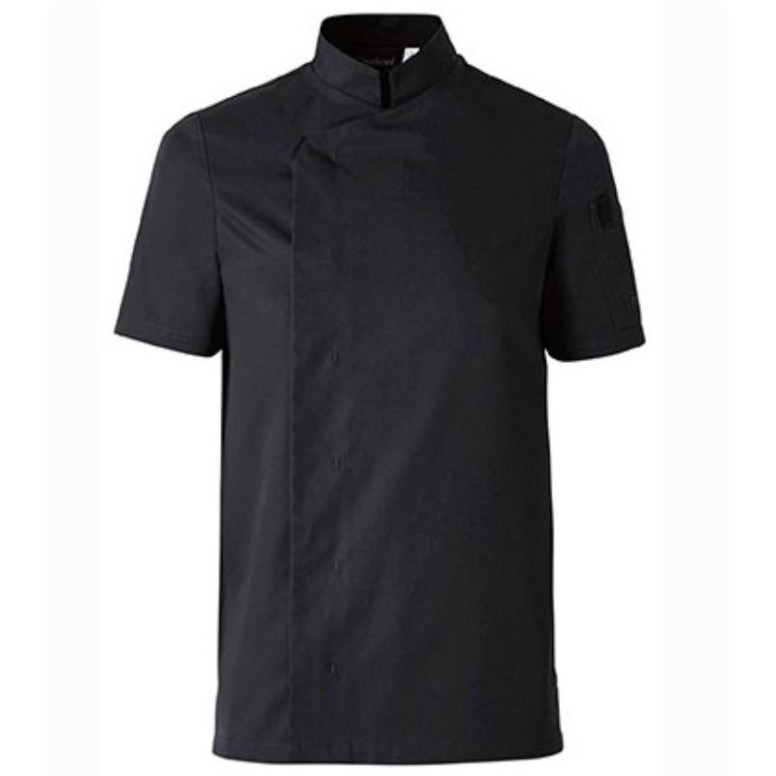 Veste de cuisine manches courtes Molinel Shade...