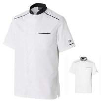 Veste de chef Molinel Neospirit 06623641026 Cuisine Chef Manches Courtes