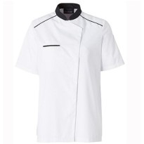 Veste de chef Molinel Neospirit 06663641026 Cuisine Chef Manches Courtes Femme