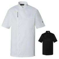 Veste de cuisine Molinel Reko 10703253001 Chef manches courtes stretch